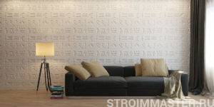 Стеновые панели — чистый и быстрый ремонт Стеновые панели — чистый и быстрый ремонт