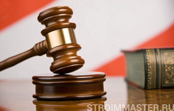 Оспаривание кадастровой стоимости в комиссии по рассмотрению споров и в суде Оспаривание кадастровой стоимости в комиссии по рассмотрению споров и в суде