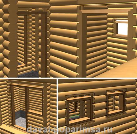 Проектируем оконные и дверные проемы в рубленной бане Проектируем оконные и дверные проемы в рубленной бане