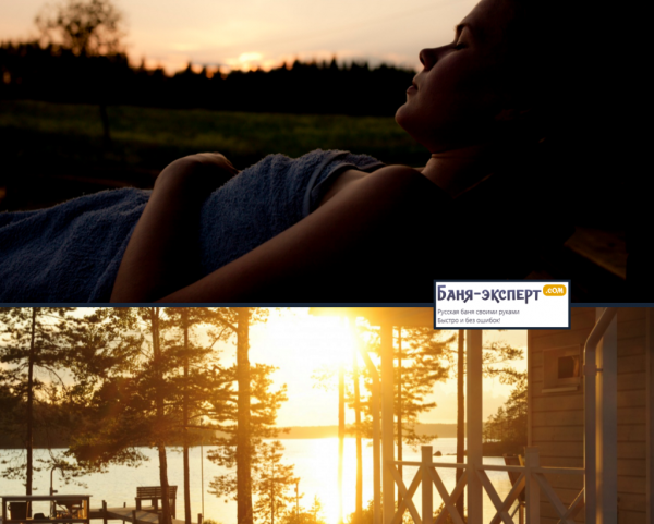 Баня по финской технологии Баня по финской технологии