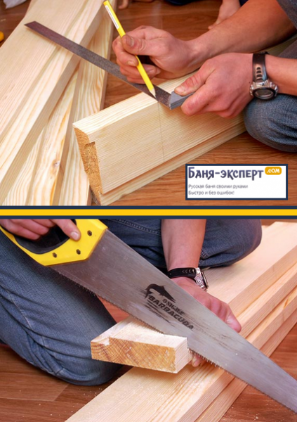 Как правильно собрать дверную коробку Как правильно собрать дверную коробку