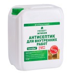 Пропитка для бани внутри — как выбрать и разновидности