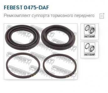 Замена поршня переднего суппорта на Мицибиси Каризма
Замена поршня переднего суппорта на Мицибиси Каризма