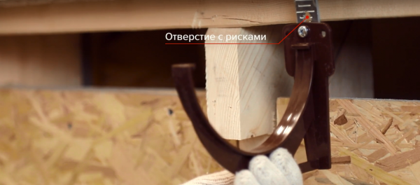 Как правильно установить водостоки на крыше Как правильно установить водостоки на крыше