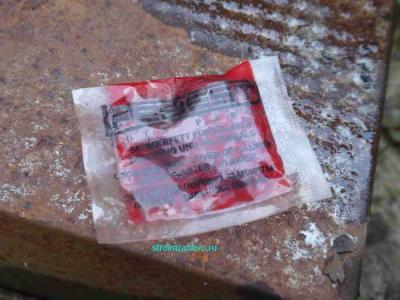 Замена поршня переднего суппорта на Мицибиси Каризма
Замена поршня переднего суппорта на Мицибиси Каризма