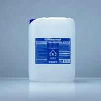 Как правильно залить фундамент зимой Как правильно залить фундамент зимой