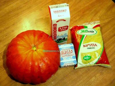 Каша из тыквы с пшеном
Каша из тыквы с пшеном