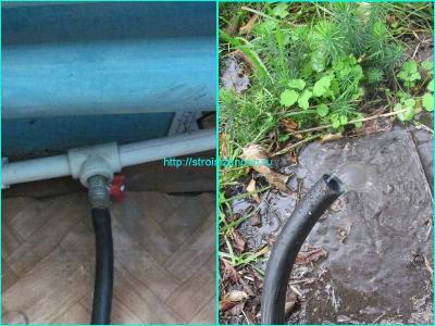 Расширительный бак для отопления
Расширительный бак для отопления