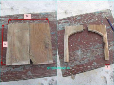 Кормушка для птиц
Кормушка для птиц