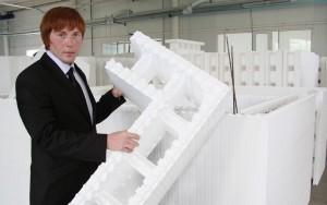 Как правильно залить фундамент зимой Как правильно залить фундамент зимой