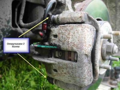 Замена поршня переднего суппорта на Мицибиси Каризма
Замена поршня переднего суппорта на Мицибиси Каризма