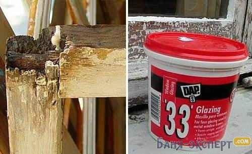 Ремонт деревянных окон Ремонт деревянных окон