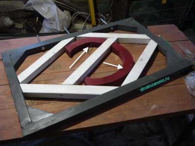 Деревянная калитка со спартаковским ромбом своими руками
Деревянная калитка со спартаковским ромбом своими руками