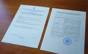 Выписка ЕГРН на квартиру Выписка ЕГРН на квартиру