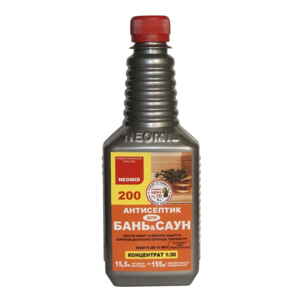 Пропитка для бани внутри — как выбрать и разновидности Пропитка для бани внутри — как выбрать и разновидности