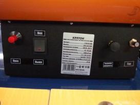 Как правильно залить фундамент зимой Как правильно залить фундамент зимой