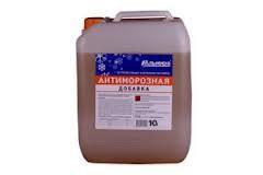 Как правильно залить фундамент зимой Как правильно залить фундамент зимой