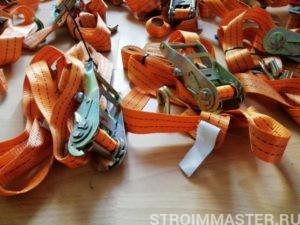 Ремни стяжные в Москве Ремни стяжные в Москве