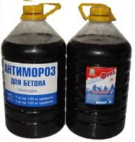 Как правильно залить фундамент зимой Как правильно залить фундамент зимой