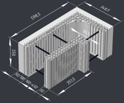 Как правильно залить фундамент зимой Как правильно залить фундамент зимой