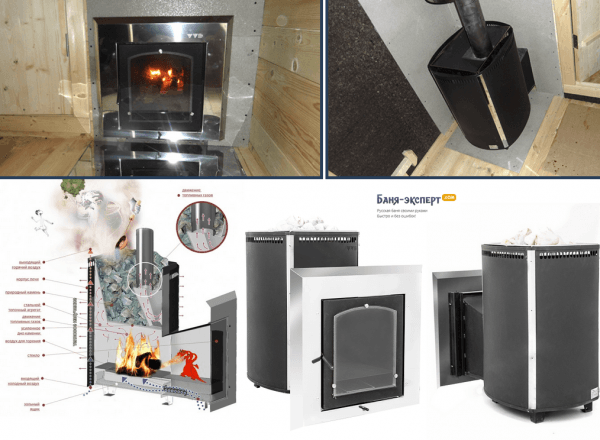 Печь для бани Чародейка Печь для бани Чародейка