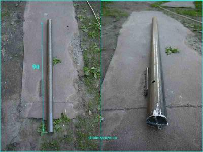 Кронштейн для антенны
Кронштейн для антенны