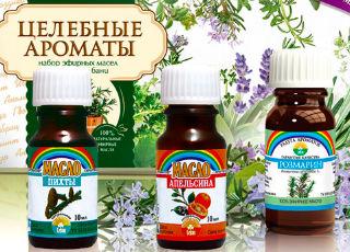Эфирные масла для бани – виды, свойства и применение Эфирные масла для бани – виды, свойства и применение