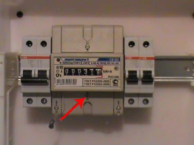 Как установить счетчик энергии Как установить счетчик энергии