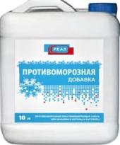 Как правильно залить фундамент зимой Как правильно залить фундамент зимой