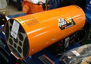 Как правильно залить фундамент зимой Как правильно залить фундамент зимой