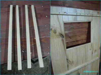 Как сделать дверь
Как сделать дверь