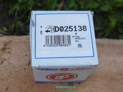 Замена поршня переднего суппорта на Мицибиси Каризма
Замена поршня переднего суппорта на Мицибиси Каризма