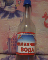 Как правильно залить фундамент зимой Как правильно залить фундамент зимой