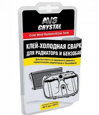 Как пользоваться холодной сваркой и в каких случаях ее применяют Как пользоваться холодной сваркой и в каких случаях ее применяют