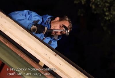 Чем резать ондулин — какие инструменты использовать, пошаговые инструкции Чем резать ондулин — какие инструменты использовать, пошаговые инструкции