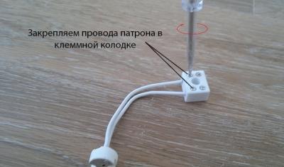 Светильники точечные в ванную комнату — выбор и установка своими руками Светильники точечные в ванную комнату — выбор и установка своими руками