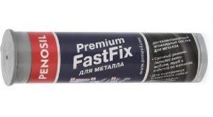 Как пользоваться холодной сваркой и в каких случаях ее применяют Как пользоваться холодной сваркой и в каких случаях ее применяют