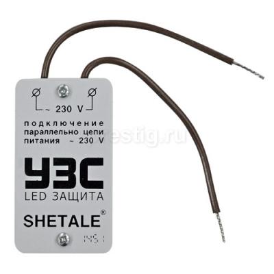 Как выбрать светодиодные лампы для дома Как выбрать светодиодные лампы для дома