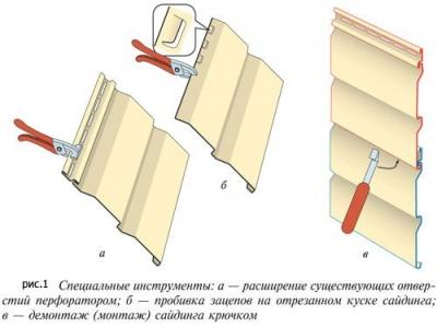 Монтаж сайдинга своими руками: этапы работ и подробная инструкция Монтаж сайдинга своими руками: этапы работ и подробная инструкция