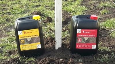 Заменитель бетона: применение и разновидности Заменитель бетона: применение и разновидности