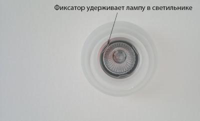 Светильники точечные в ванную комнату — выбор и установка своими руками Светильники точечные в ванную комнату — выбор и установка своими руками