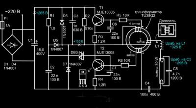 Электронный балласт: устройство, ремонт и схема подключения для люминисцентных ламп Электронный балласт: устройство, ремонт и схема подключения для люминисцентных ламп