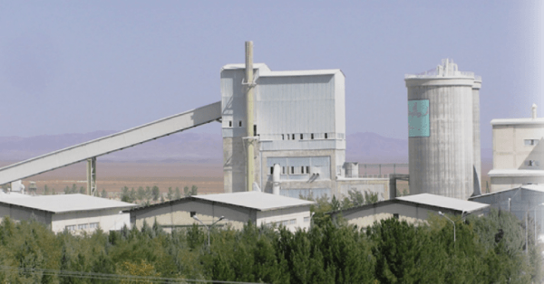 Производство цемента в Иране выросло на 5 %, экспорт упал на 10 % Производство цемента в Иране выросло на 5 %, экспорт упал на 10 %