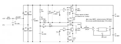 Электронный балласт: устройство, ремонт и схема подключения для люминисцентных ламп Электронный балласт: устройство, ремонт и схема подключения для люминисцентных ламп