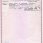 Кварцевый ламинат Refloor Fargo: идеальное решение для дома и квартиры Кварцевый ламинат Refloor Fargo: идеальное решение для дома и квартиры