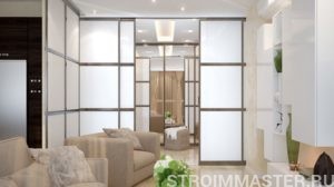 Перегородки. Виды и предназначение Перегородки. Виды и предназначение