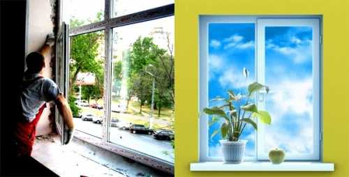 Когда менять окна: летом или зимой Когда менять окна: летом или зимой