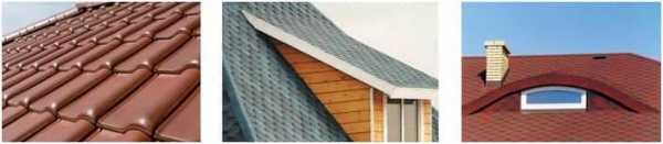 Чем лучше покрыть крышу дома Чем лучше покрыть крышу дома