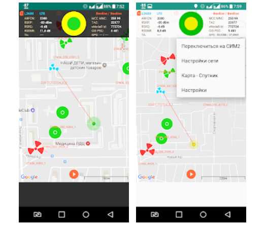 Как усилить сигнал сотовой связи своими руками? Есть несколько способов Как усилить сигнал сотовой связи своими руками? Есть несколько способов