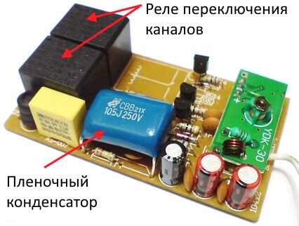 Ремонт люстры с пультом: поиск поломок, виновников проблем и их устранение Ремонт люстры с пультом: поиск поломок, виновников проблем и их устранение